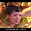 118图库彩色统一图库图网站