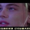 2017348期3d开奖结果！