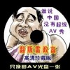 中国彩吧更懂彩民福彩双色球开奖结果